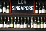 L’IPAG à Singapour !